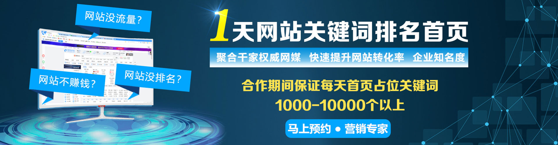 法库朋友圈信息流