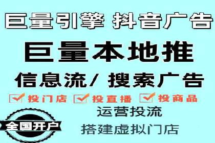 sem竞价开户实战：成功案例解析